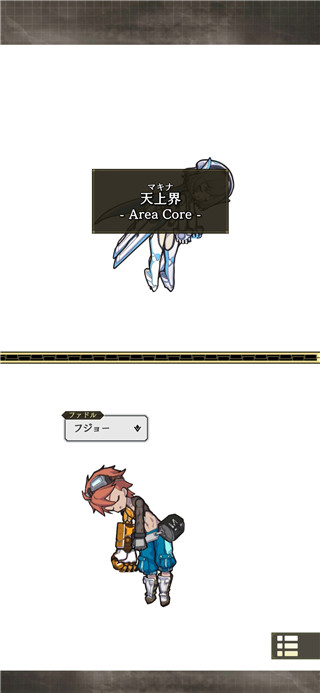 world II world官方版