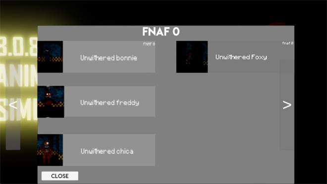 玩具熊模拟器 电脑版