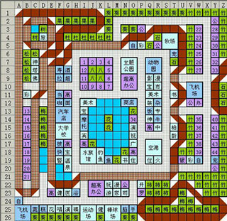 都市大亨物语2025最新版本