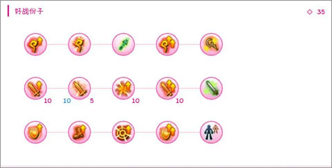 托兰异世录国际服官方版