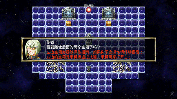 我要成为铸剑师最新版