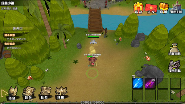 危境崛起官方版