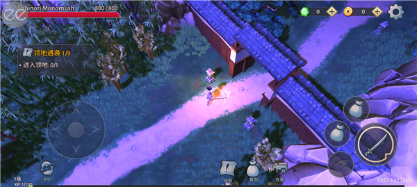 大小武士生存物语最新版(Daisho)