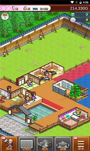 温泉物语2汉化版最新版