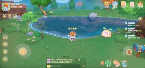 摩尔庄园手游官方版