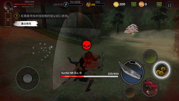 影子猎人的传说中文版