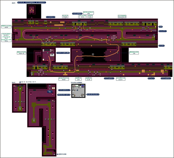 那家伙是四天王之中最有钱的游戏(四天王)