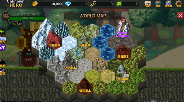 无名英雄手游官方版