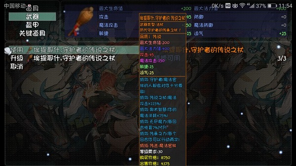 大千世界最新版