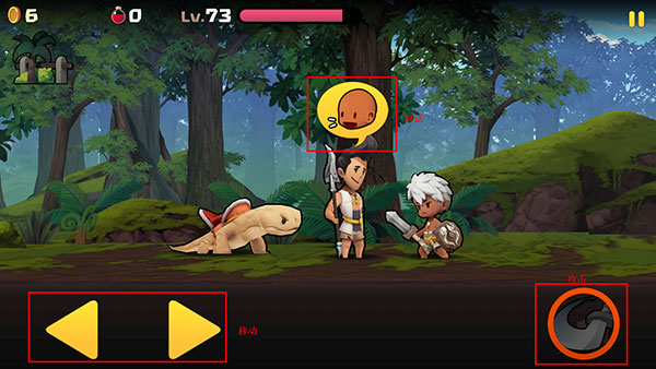 勇敢的卡诺游戏