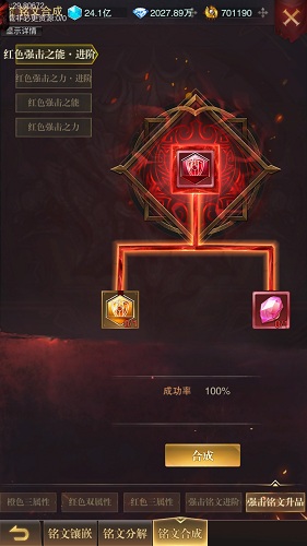 黎明召唤手游官方版