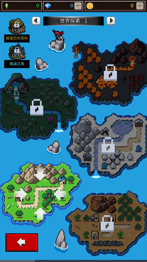 培养像素兽大师最新版本