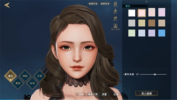 代号J手游官方版