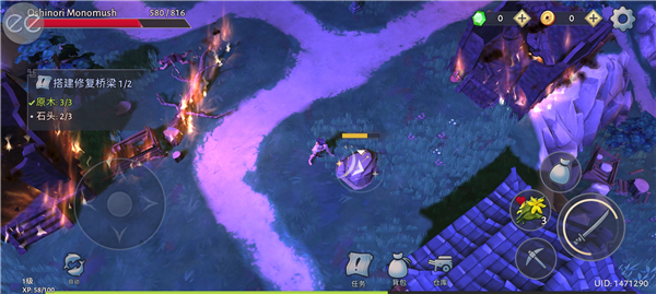 大小武士生存物语最新版(Daisho)