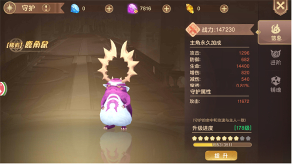 异界冒险(超级0.1折版)