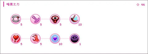 托兰异世录国际服官方版