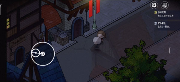 时灵星辰愚者手游