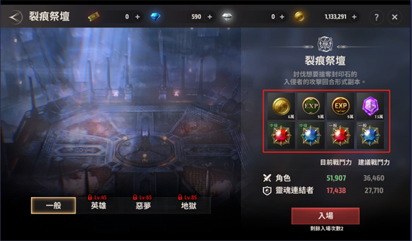 A3幸存者国际服(A3: Still Alive)