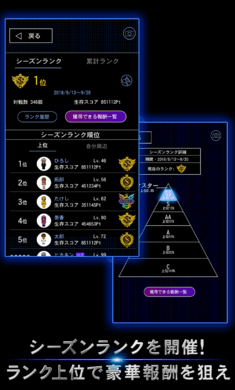 青鬼online 官网版