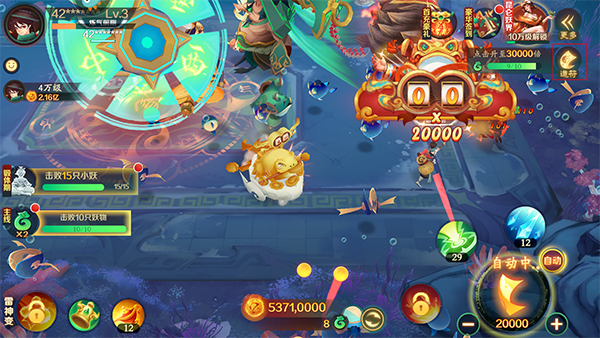 新仙魔九界官方正版