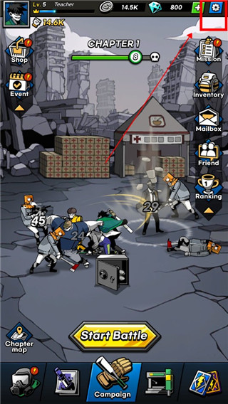 首尔启示录官方版