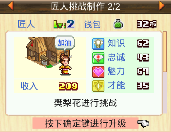 长安不是一天建成的官方正版