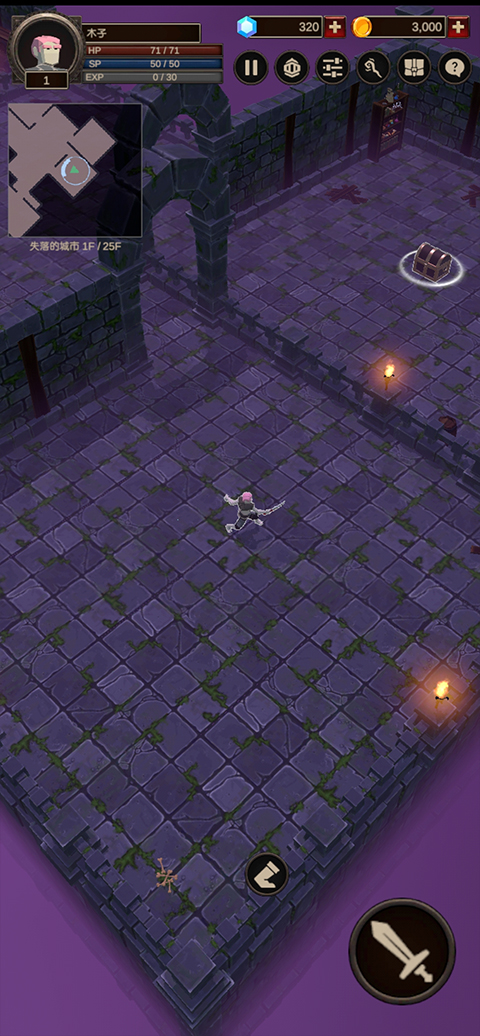 探索者2手机版(seeker2)