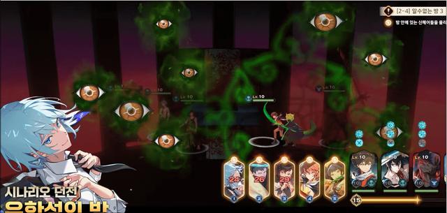 神之塔m伟大的旅程官方正版