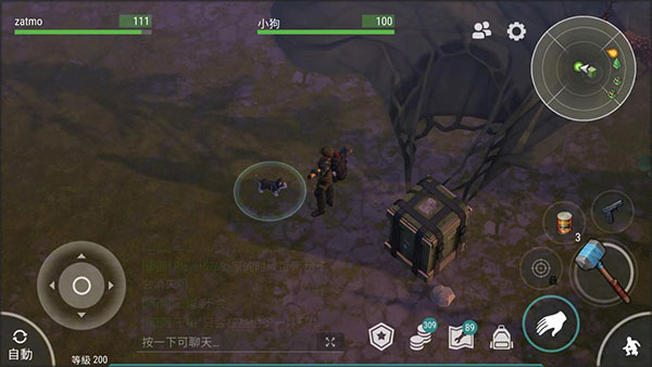 Last Day On Earth游戏