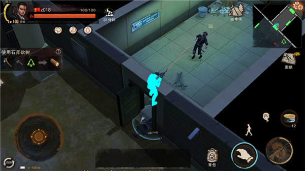 废土行动官方版