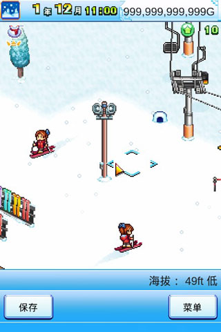 闪耀滑雪场物语中文版正版