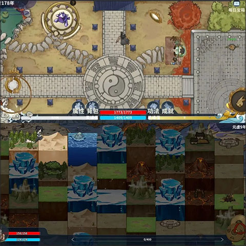 太公传承封神手机版