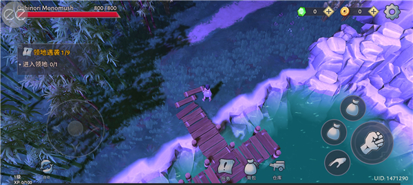 大小武士生存物语最新版(Daisho)