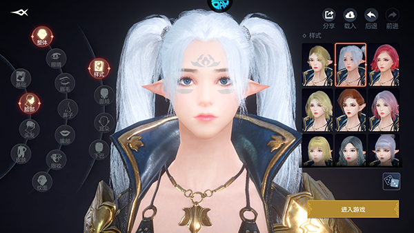 余烬风暴0.1折版本