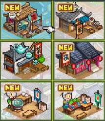 长安不是一天建成的官方正版