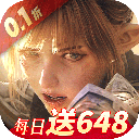 余烬风暴0.1折版本