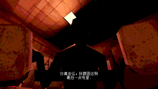 恶魔轮盘中文版手机版