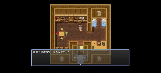 吞天食地666手游