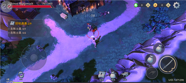 大小武士生存物语最新版(Daisho)