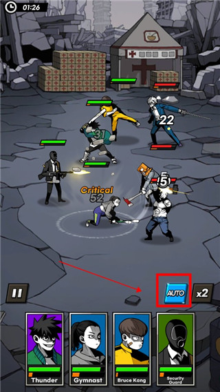 首尔启示录官方版