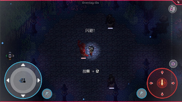 远星物语手机版