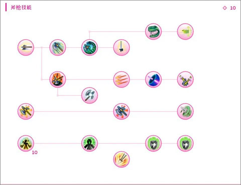 托兰异世录国际服官方版