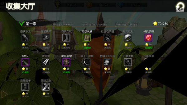 危境崛起官方版