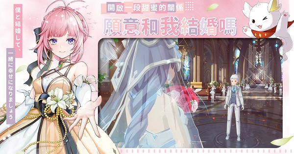 星之梦幻岛中文版最新版