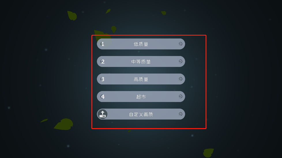 无尽旷野手游汉化版