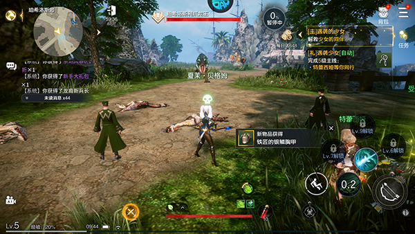 余烬风暴0.1折版本