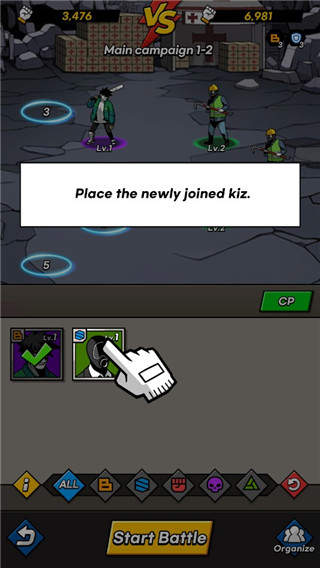 首尔启示录官方版