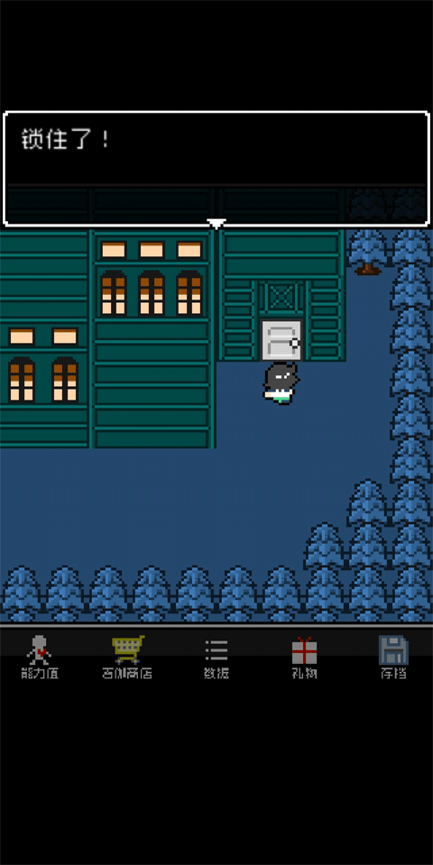 那家伙是四天王之中最有钱的游戏(四天王)