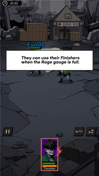 首尔启示录官方版