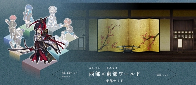 world II world官方版